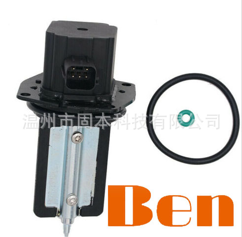 进气歧管转轮控制阀适用道奇克莱斯勒吉普 68020076AB 911-406