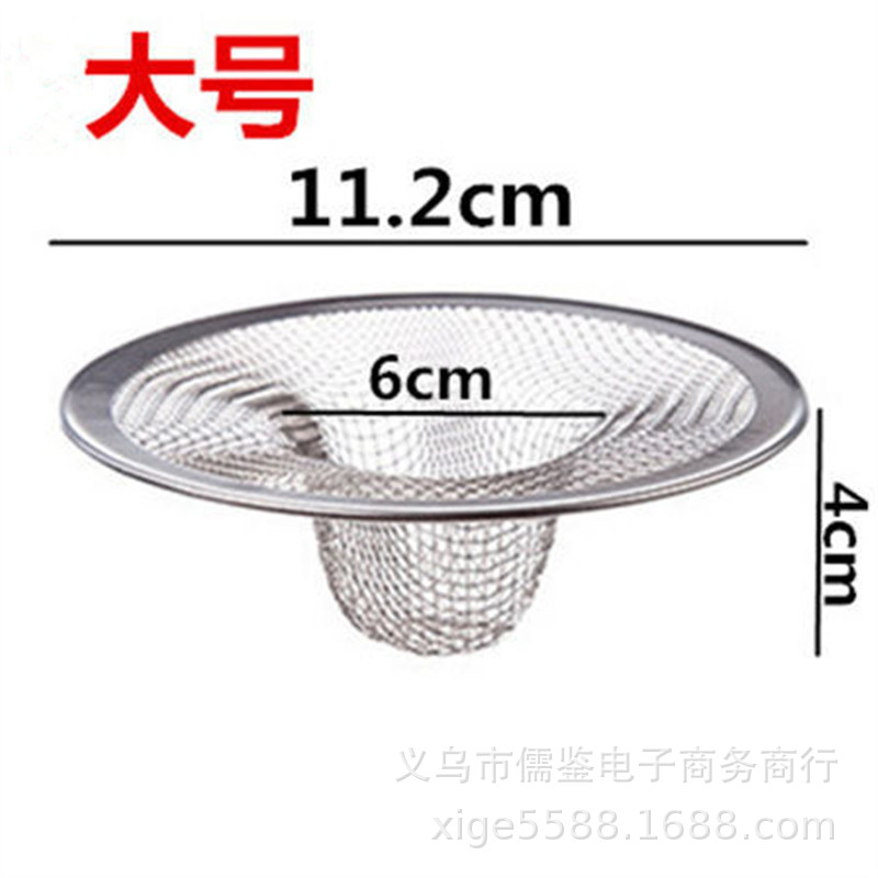 QQ图片20201003151443