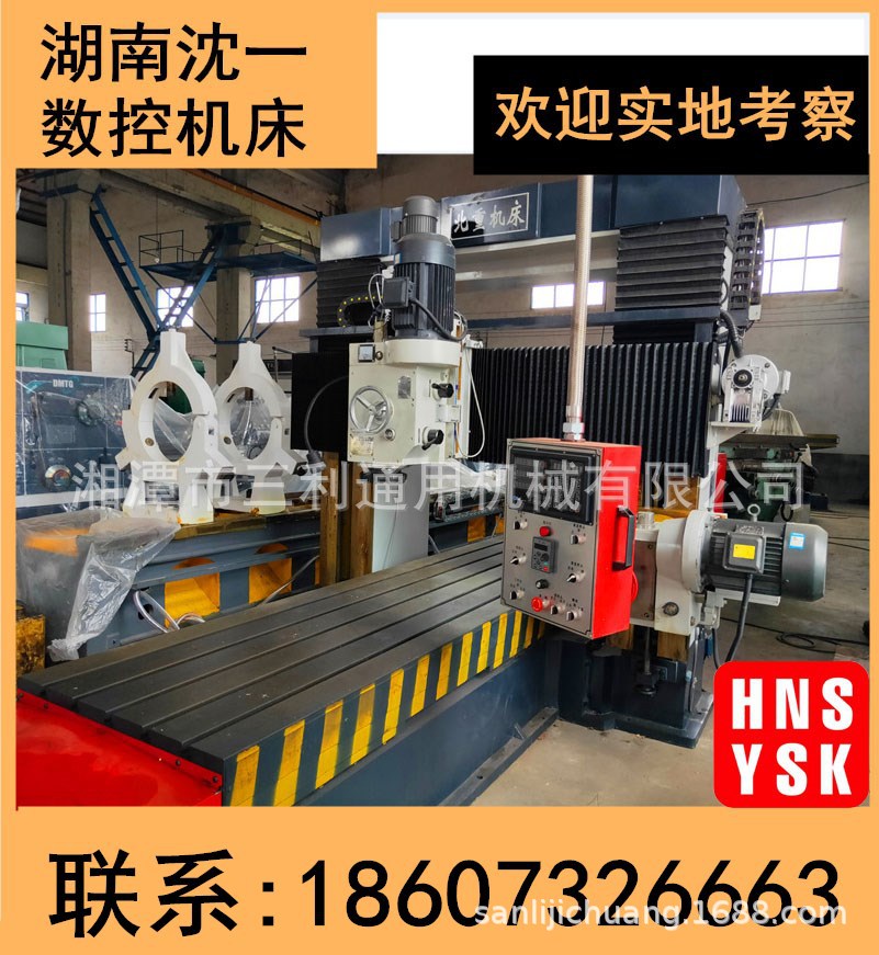 厂价直供1.3*2米龙门铣床重切削高精度小型包运费安装数控