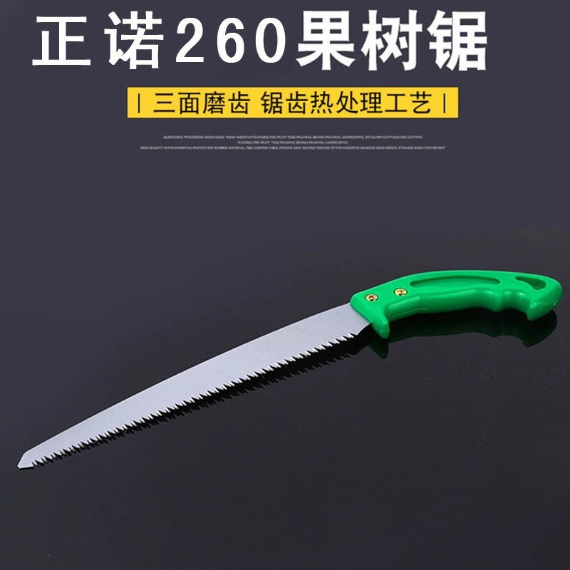 Оптовая продажа Zhengnuo ручная пила для обрезки Садовая пила большая пила для деревьев Zhengnuo 260 пила комбинированный инструмент пила для фруктовых деревьев SK5 сталь