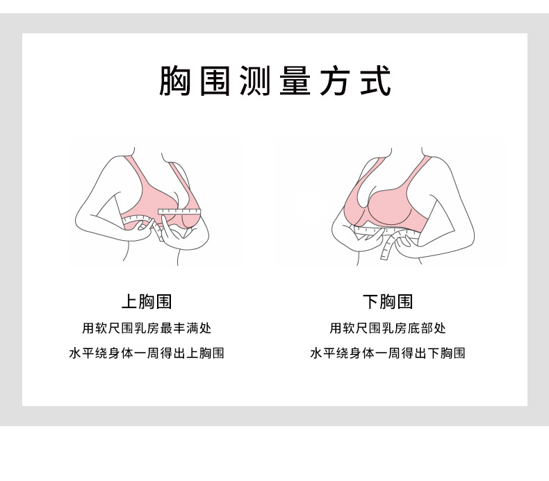 通用图_07.jpg