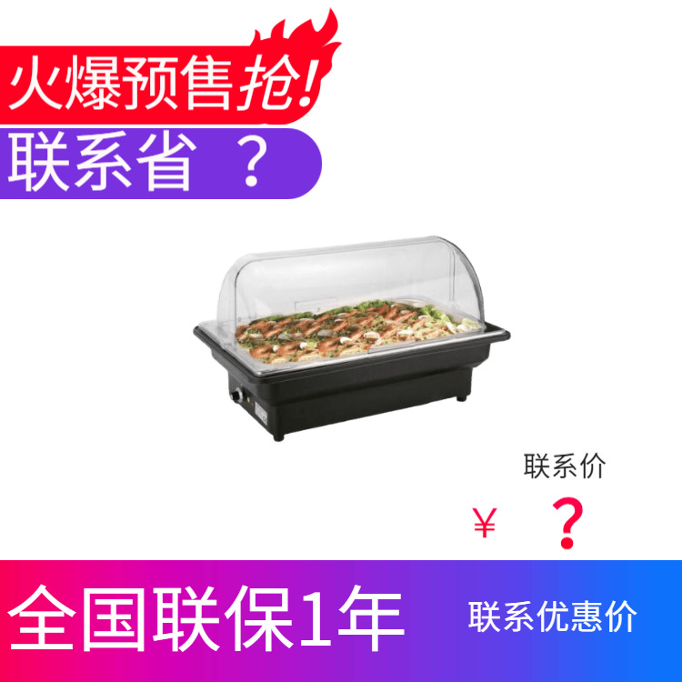 SUNNEX����ʿ ���� 8.5�������ξƵ���������ʳ���� ����ֱ���ؼ�