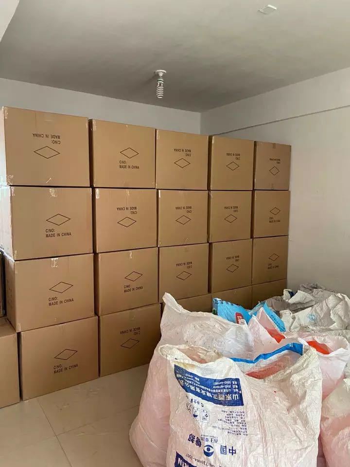 微信图片_20200928174429