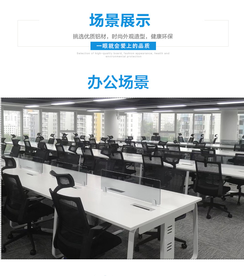 屏风夹_04.jpg