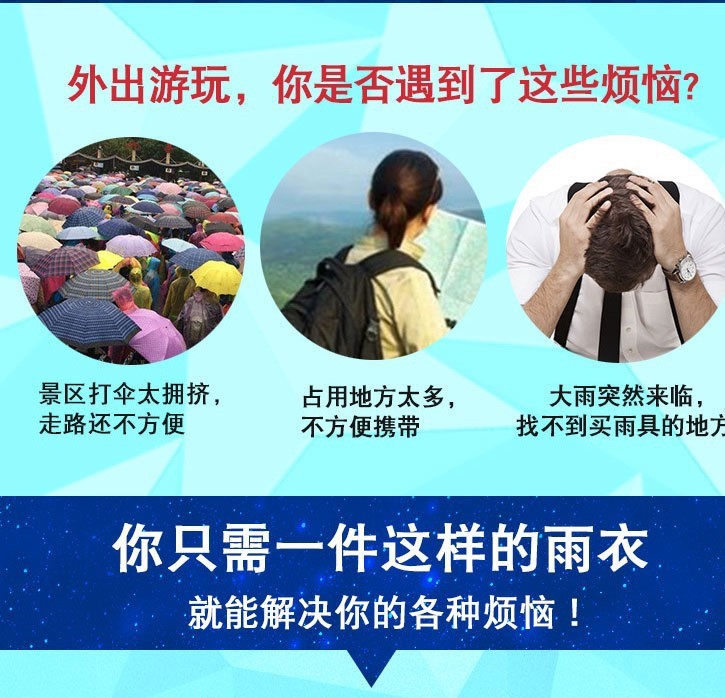 9095856607_220198871 (4)