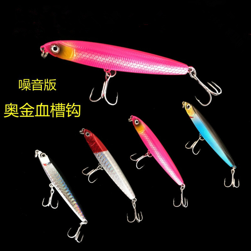 Sinking Minnow Lures Shallow Diving Minnow Baits Bass Trout Fresh Water Fishing Lure