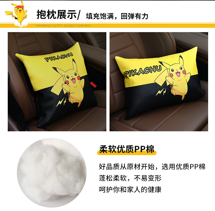 Cute Neck Pillow Memory Foam Cartoon Car Seat Pillow Four Seasons Universal Cushion Car Headrest Waist