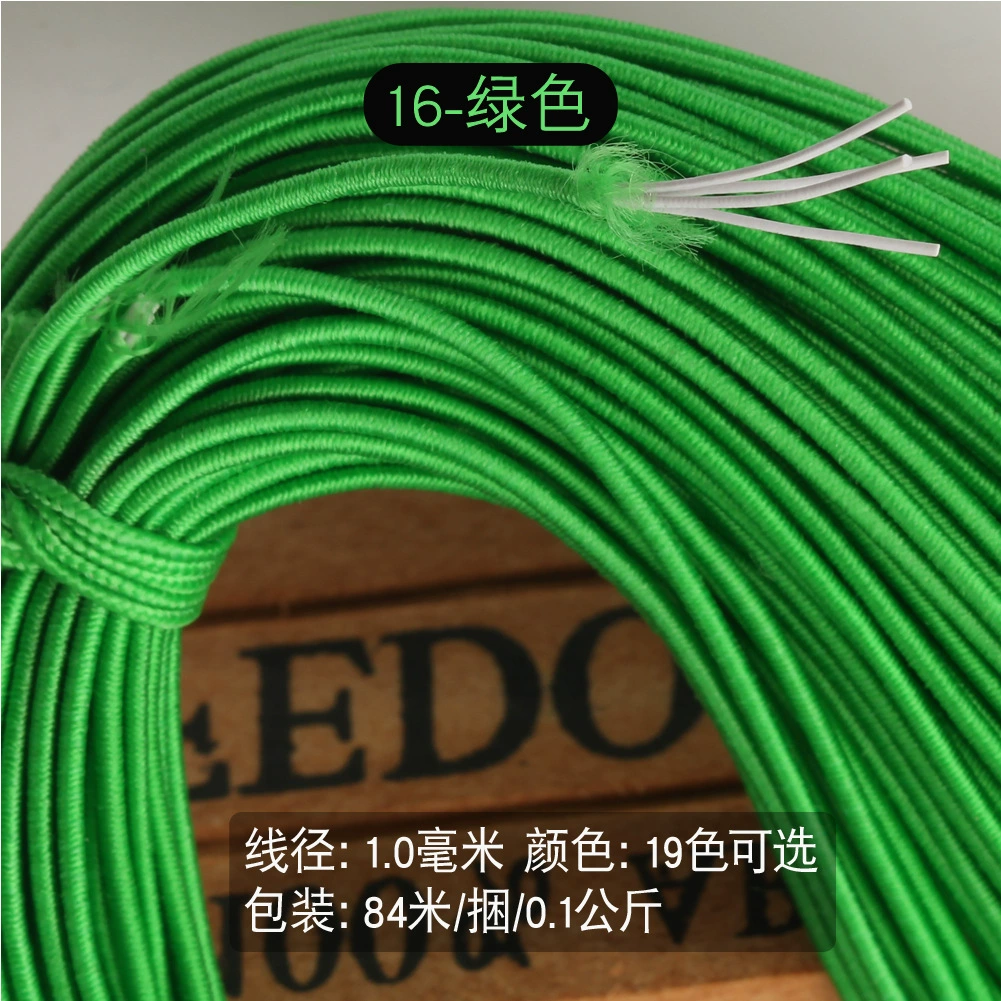 Красный эластичный зелёный тканый эластичный ремень, 1 мм