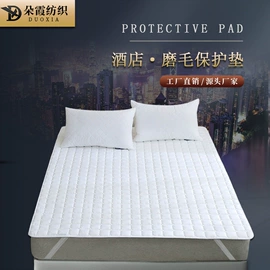 酒店床品套件;纤维被;酒店毛巾