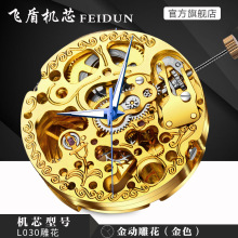 ȫ��ԭ�b�U�յ񻨽�ɫ��C��Ʒ�U��ȫ�ԄәCе�Cо�S����о ���