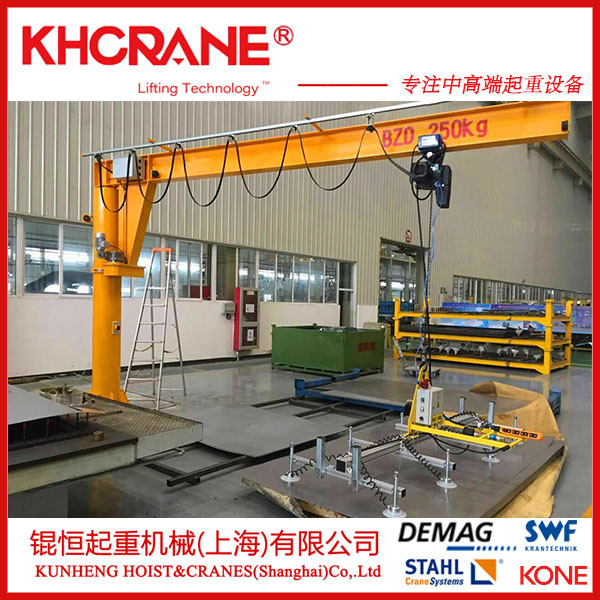 0.5T移动悬臂吊  墙壁吊   立柱式悬臂吊