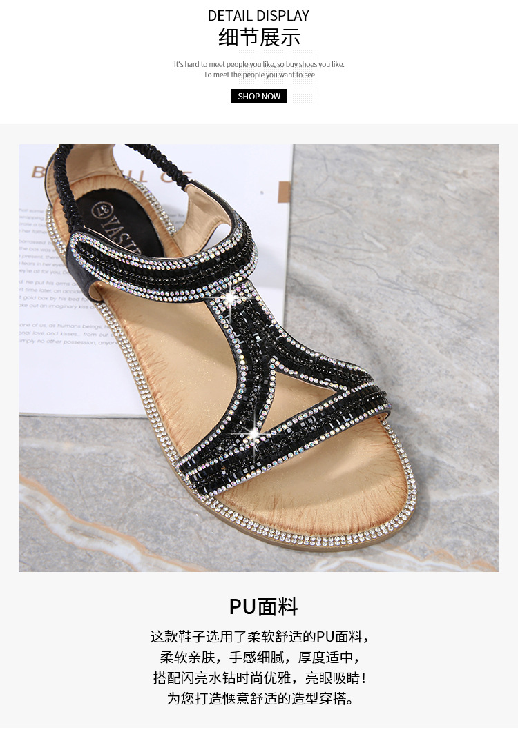 2025 New cross-border sandals Bohemian-style women's shoes summer hollowed-out flat diamond sandals Womanshoes undefined