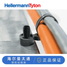 ������̫ͨ��̖157-00067��˨�̶���|�������ۊAT50SOSSBU-M10