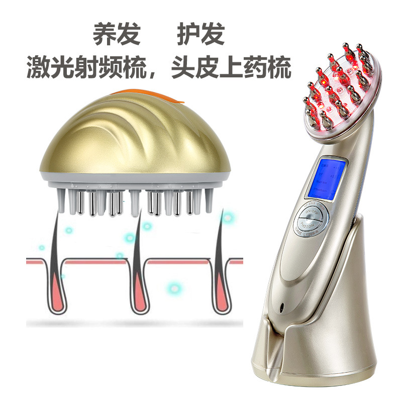 混合2z