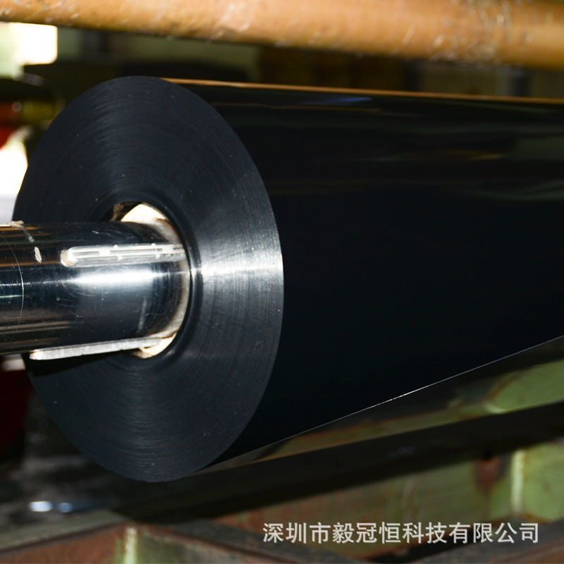 厂家直销0.2-1.2MM食品级黑色PET塑料胶片包装片材APET可分切加工