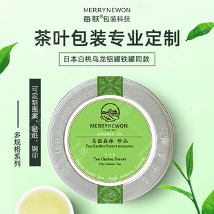 �F؛���~�F�� LUPICIA�G�̲�@���Ҟ������ 50g������X�����l