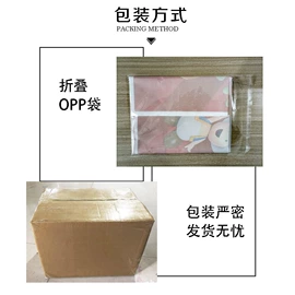 旗帜;场地布置道具;摄影摄像背景