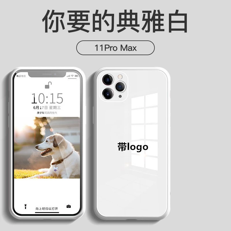 Apple, совместимый с iPhone 13, стеклянный чехол для телефона, защита линзы, чехол для 13 Pro Max, защита от падений