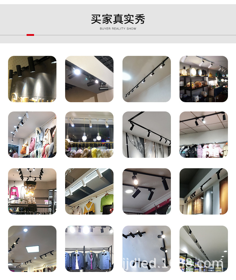 语点旗舰款_09.jpg