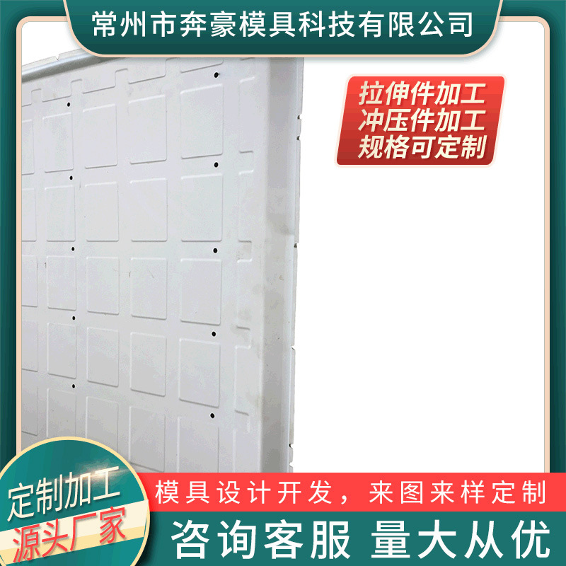 厂家出售五金冲压件 金属钣金拉伸件供应 可来图来样