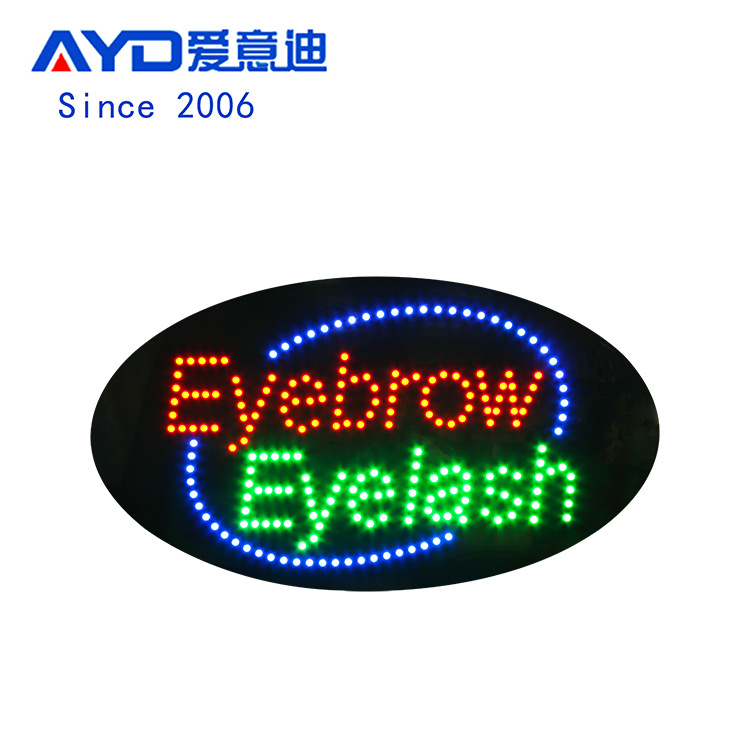 跨境橱窗标识LED广告牌 LED Eyebrow Eyelash Sign 27x15 inch