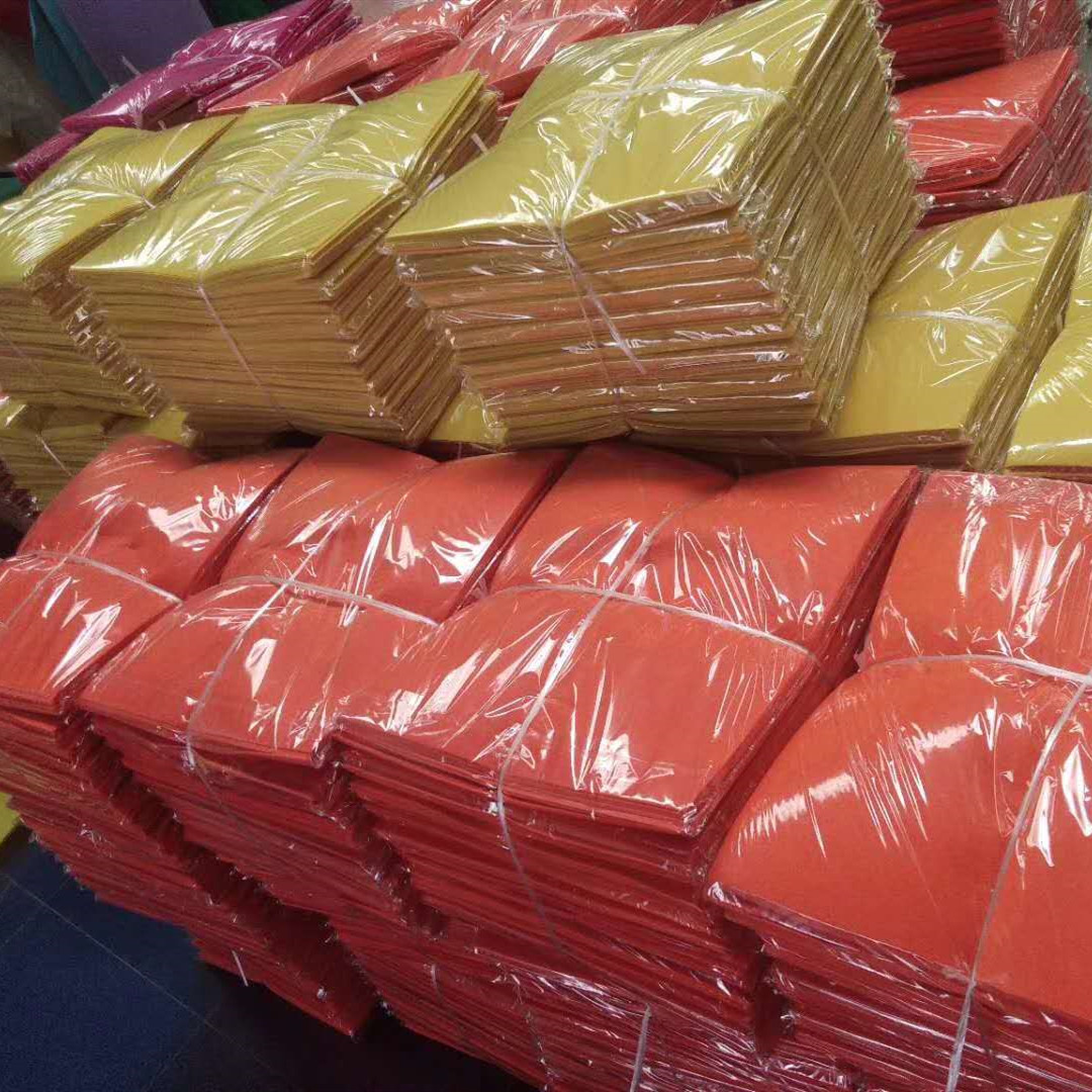 微信图片_20200514011515_副本