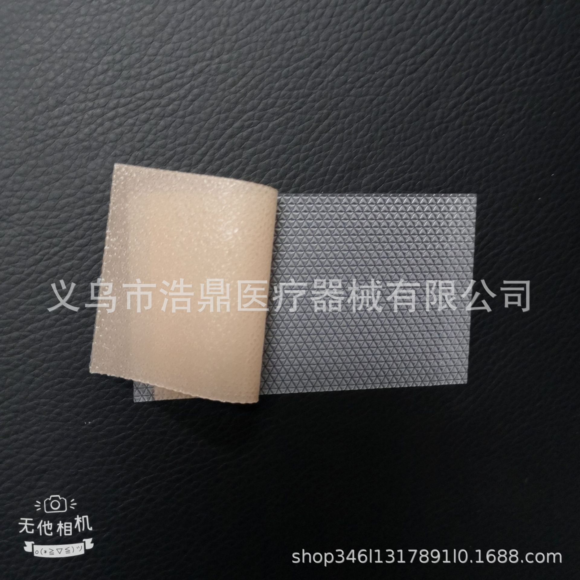 微信图片_20200914170251