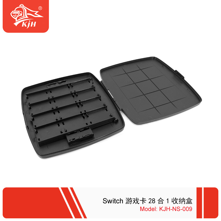 NS-009 Switch 游戏卡28合1收纳盒 3.jpg