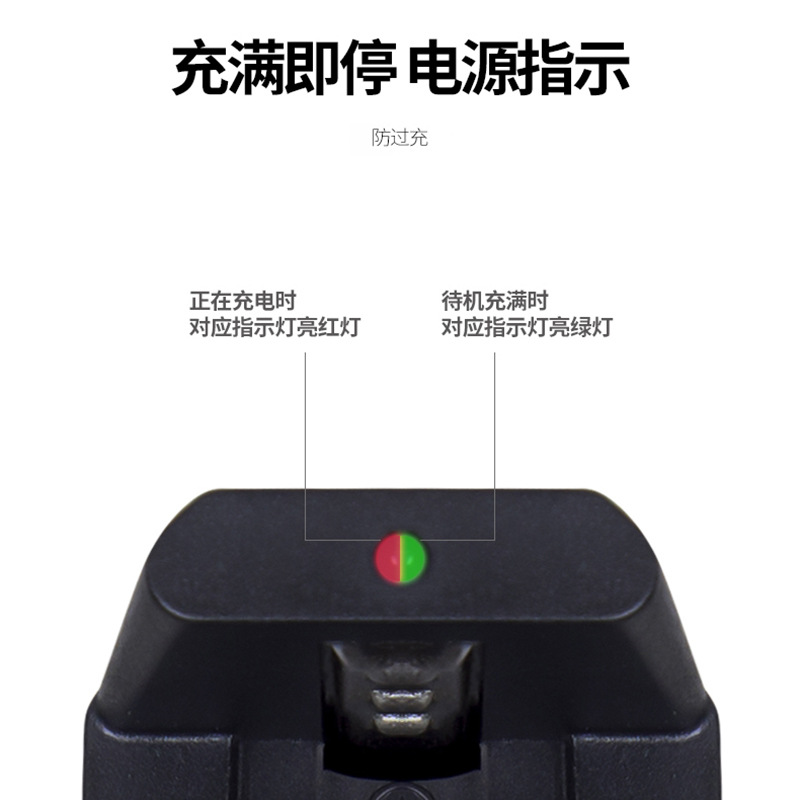 单槽快充4.2V500MA大容量锂电池充电器18650多型号通用源头工厂