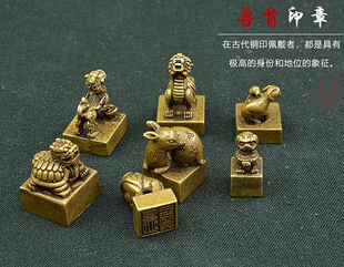 �����~ӡ���ղ� �S�~ʮ����Ф�~ӡ��������ӡ�͹�С�~ӡ���