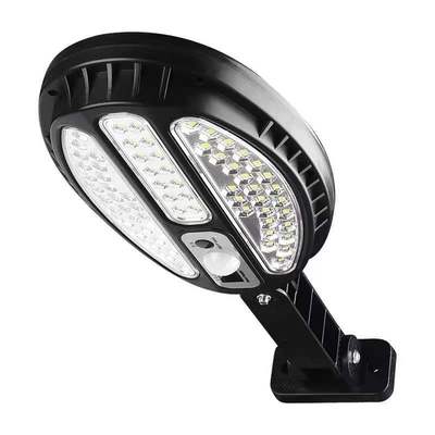 新款一体化太阳能路灯夜间照明公花园照明路户外人体感应庭院墙壁