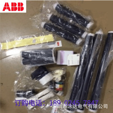 ABB��s��|�K���^10KV��|����/��ȽK���^3*70-120/150-240