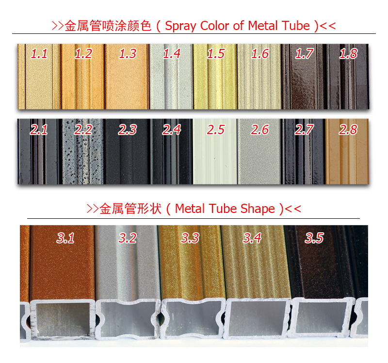 800 metal tube color card.jpg