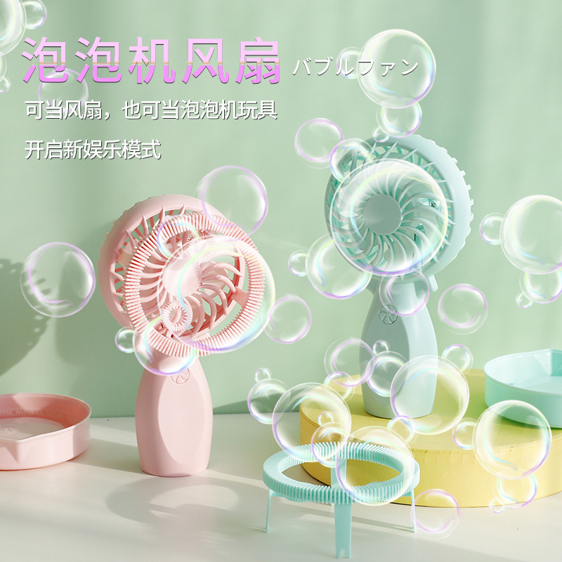 USB Bubble Small fan hold Mini portable Electric Cartoon Fawn Bubble machine Net Red Trill children