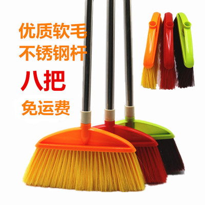 新优质加厚特优软毛塑料扫把单个家用超软毛室内扫帚头批发工厂|ms
