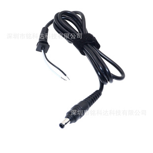 DC�Դ�� 5.0*3.0 5.5*3.0 ���1.0�^ �Pӛ��ƽ����X�S���Դ��