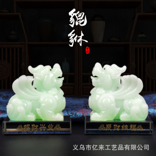 ˮ���{���������[������һ���ҕ���͏d�ƙ��[�O���h�V��YƷ����