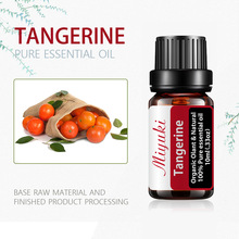 �t�ۆη����� Tangerine ���͏S �t�� �� ��޹���������Ȼ�U��