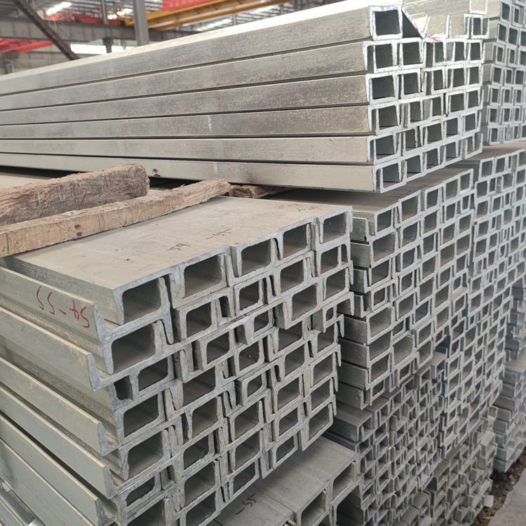 南京热镀锌槽钢5#-20#现货批发送溧水句容