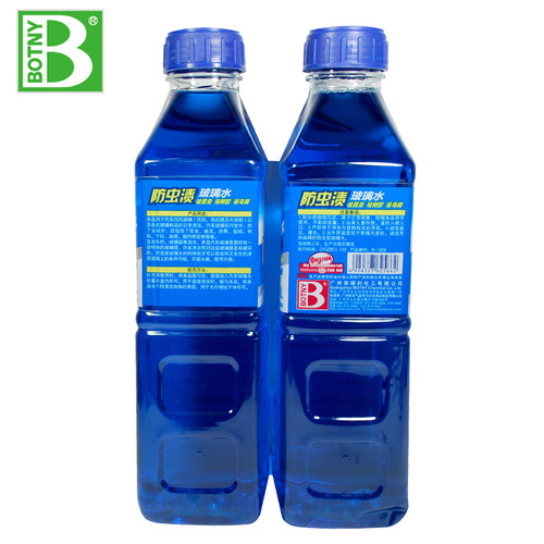 Baotili anti-insect glass water glass cleaning liquid car glass water efficient decontamination wiper essence wiper cleaning