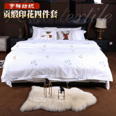 厂家供应四件套五星级酒店床品缎条酒店床上用品酒店布四件套