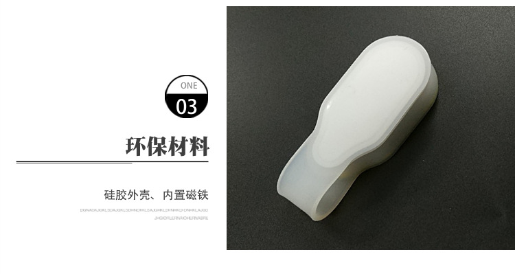 厂家直供 LED发光硅胶磁铁灯夹子灯 户外运动发光磁吸骑行警示灯