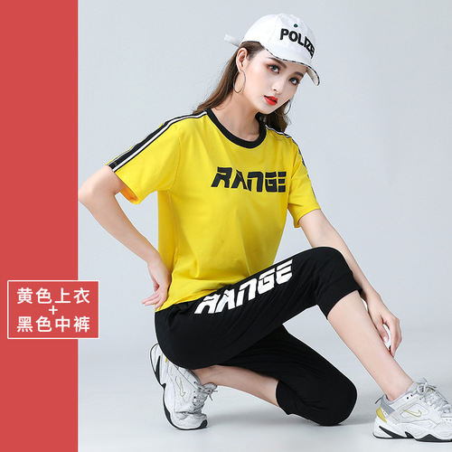 Relaxed Ghost Step Dance Exercise Suit for Middle-Aged and Elderly - Summer Square Dance New Short-Sleeve Sports Clothing