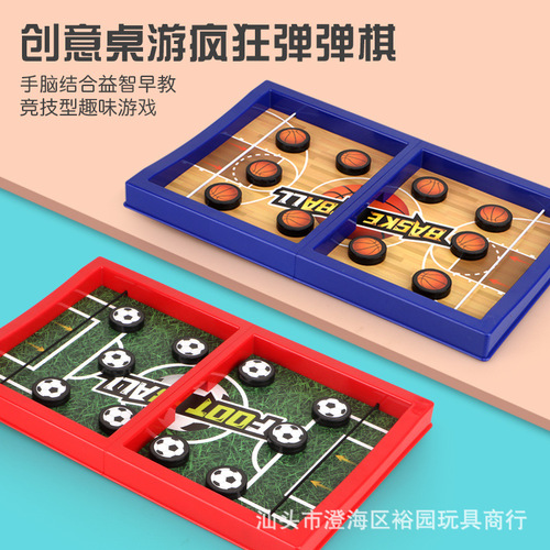 Bouncing Chess Bouncing Chess Bouncing Chess Bouncing Chess Bouncing Chess Bouncing Chess Bouncing Chess Bouncing Chess Bouncing Chess Bouncing Chess Bouncing Chess Bouncing Chess Bouncing Chess Bouncing Chess Bouncing Chess Bouncing Chess Bouncing Chess Bouncing Chess Bouncing Chess Bouncing Chess Bouncing Chess Bouncing Chess Bouncing Chess Bouncing Chess Bouncing Chess Bouncing Chess Bouncing Chess Bouncing Chess Bouncing Chess Bouncing Chess Bouncing Chess Bouncing Chess Bouncing Chess Bouncing Chess Bo