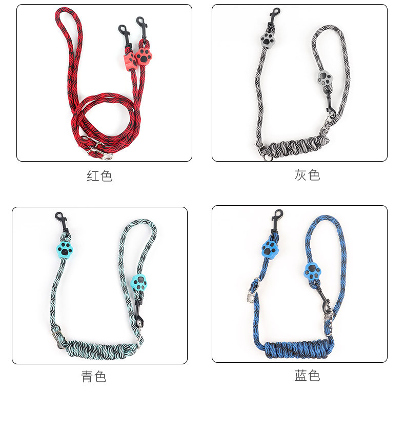 Pet Multi-function Traction Rope Nylon Dog Leash Double-headed Dog Leash display picture 3