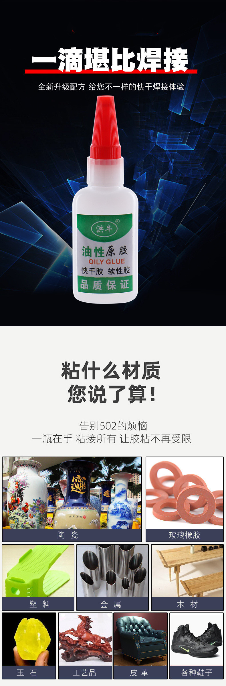 20200704_092902_002_副本