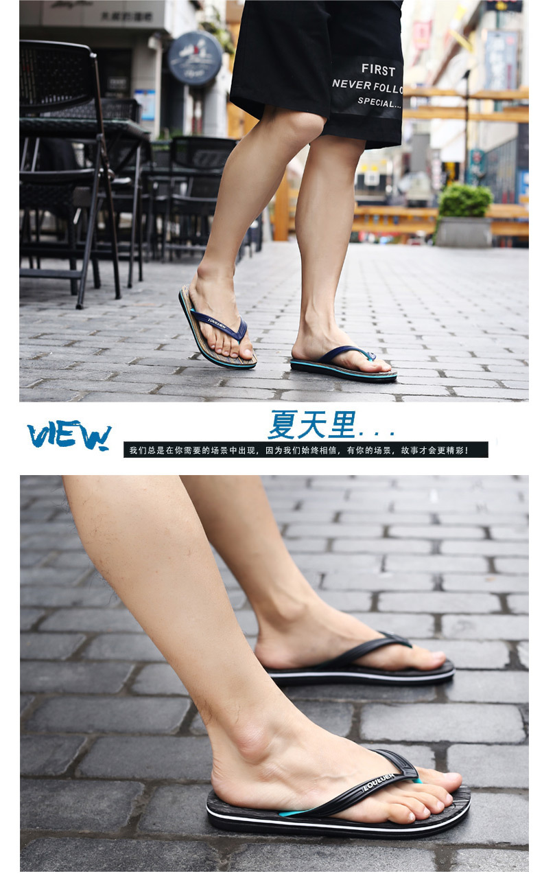 Lu 'an men's flip-flops wholesale summer beach anti-slip outdoor flip-flops Men's trendy rubber cool slippers undefined