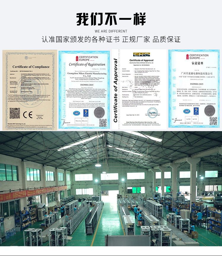 微信图片_20200504095512