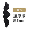 Silica gel heel sticker, half insoles high heels, wholesale