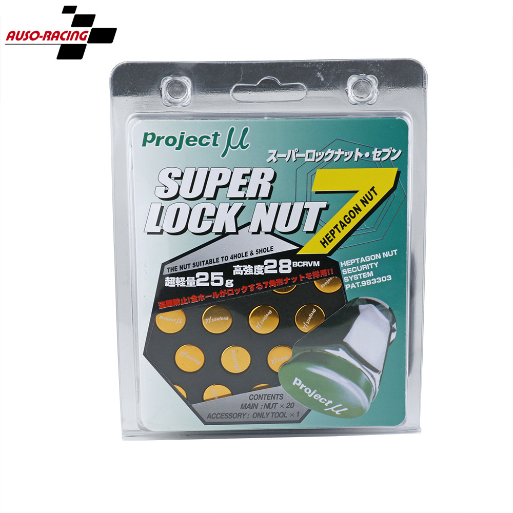 Buy quality Hot Sale 33mm Composite SPEC Steel Racing Wheel Nuts M12x1